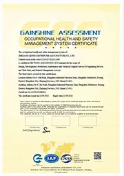 Occupational Health and Safety Management System Certification Certificate