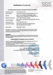 CE (Low-Voltage Distribution Cabinet)